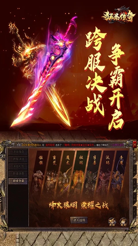 �񱩴���ٷ������ͼ1