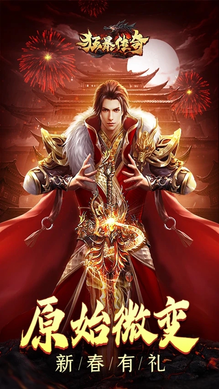 �񱩴���ٷ������ͼ4