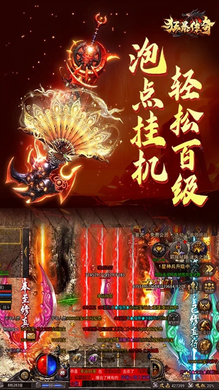 �񱩴���ٷ������ͼ3