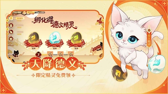 ��������ɱ�ٷ��������ν�ͼ