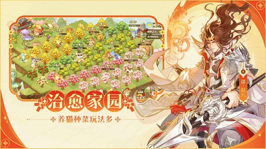 ��������ɱ�ٷ��������ν�ͼ