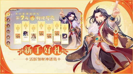 ��������ɱ�ٷ��������ν�ͼ