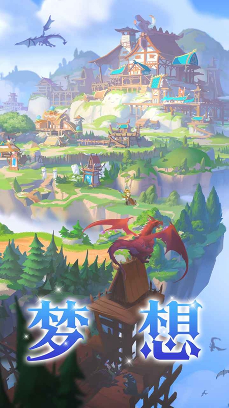 ����һ���������ٷ�������Ϸ��ͼ2