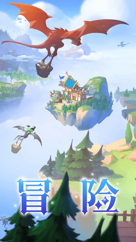 ����һ���������ٷ�������Ϸ��ͼ3