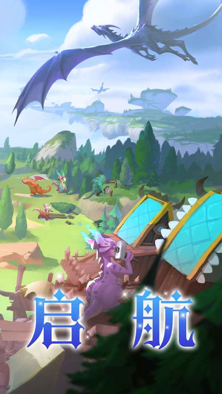 ����һ���������ٷ�������Ϸ��ͼ4