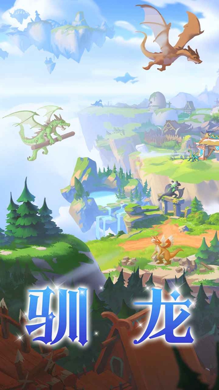 ����һ���������ٷ�������Ϸ��ͼ0