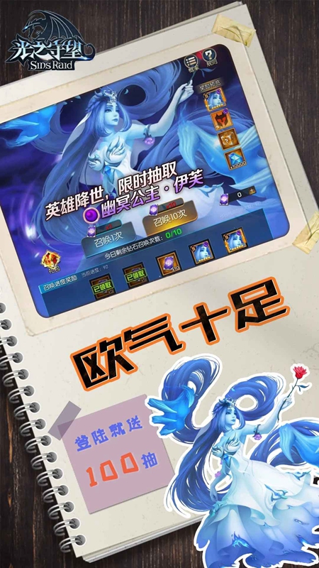 ��֮�������ιٷ��������°��ͼ1