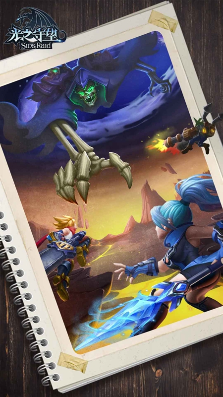 ��֮�������ιٷ��������°��ͼ4