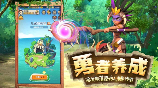 �������ɼ����ιٷ����ͼ0