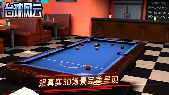 ̨����ƹٷ��������°��ͼ