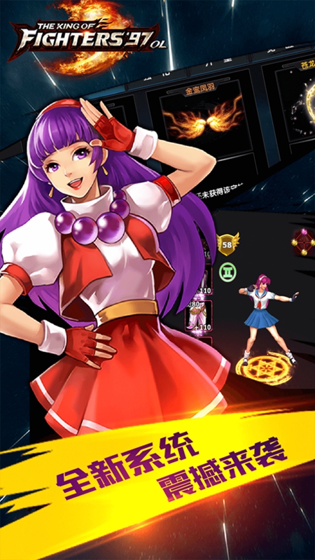 ȭ��97OL�ٷ������ͼ