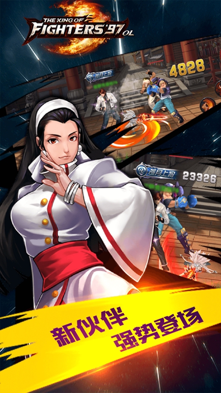 ȭ��97OL�ٷ������ͼ