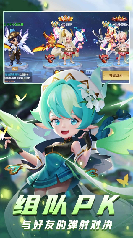 ��������ð���������ν�ͼ