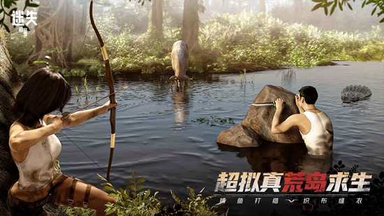 ��ʧε����Ϸ�ֻ����ͼ