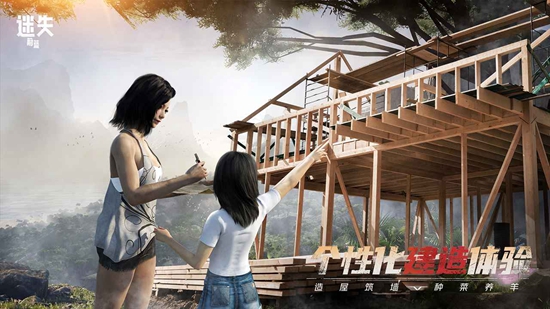 ��ʧε����Ϸ�ֻ����ͼ