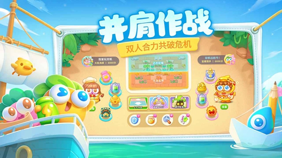 �����ܲ�4�ٷ��������氲װ����ͼ