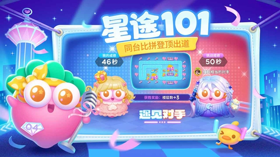 �����ܲ�4�ٷ��������氲װ����ͼ