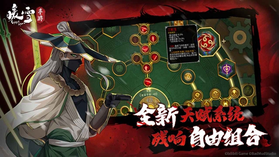 ůѩ���氲װ�����ΰ��ͼ