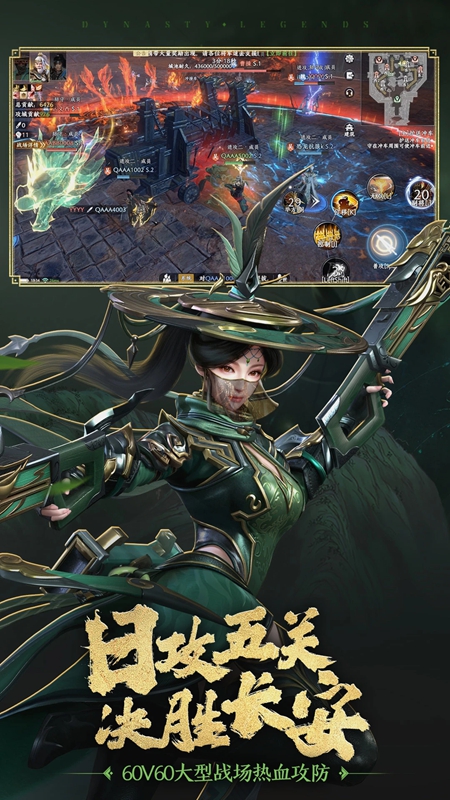 ����˫2�ٷ��������ν�ͼ