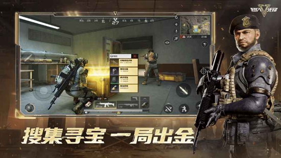 �����ȷ�2026���°汾���ν�ͼ