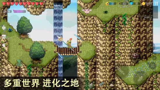 ��Ҷ����˵�ƽ�����°汾��ͼ