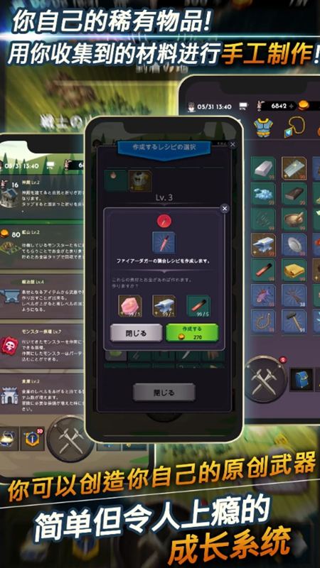 ʧ�������������Դ�ƽ���ͼ