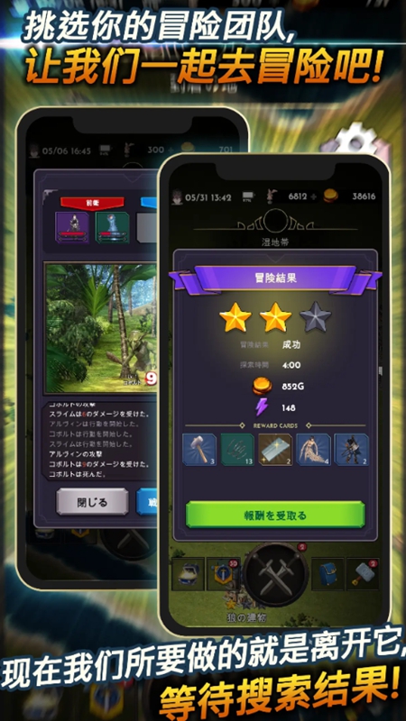 ʧ�������������Դ�ƽ���ͼ