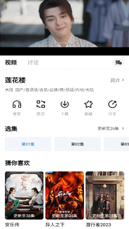 ��ʦ��Ӱ��ȥ��洿�����ͼ1