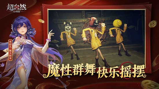 ����Ȼ1.24.31.001�汾��װ��