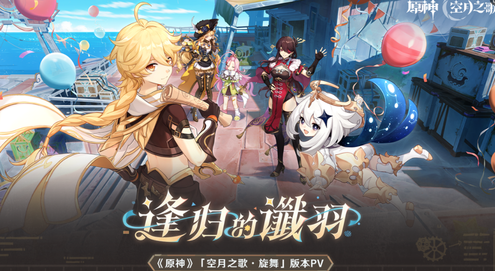 ԭ�����ιٷ�(��֮��)
