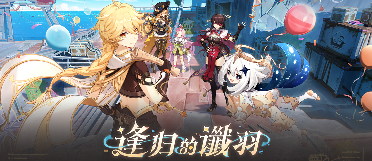 ԭ�����ιٷ�(��֮��)v6.5.1_43295958_43466102 ���°�