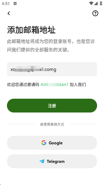 LTC����ƽ̨APP