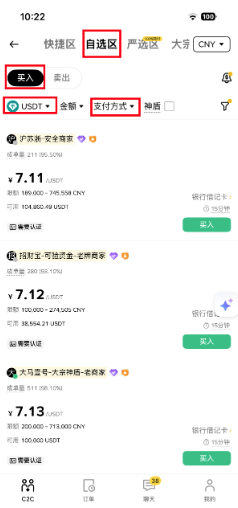DOGE Coin������