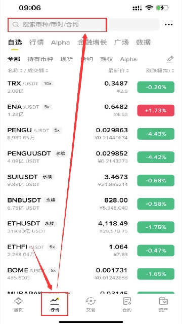 XLM���Ǳҽ���ƽ̨