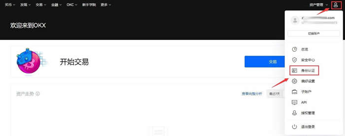 DOT������APP