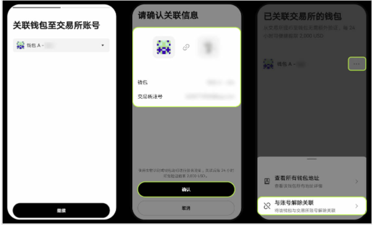 oyi������APP
