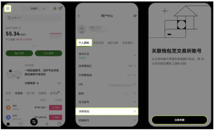 oyi������APP