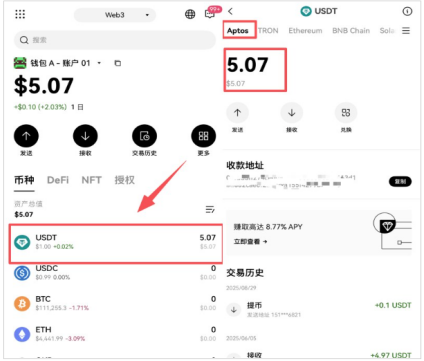 oyi������APP