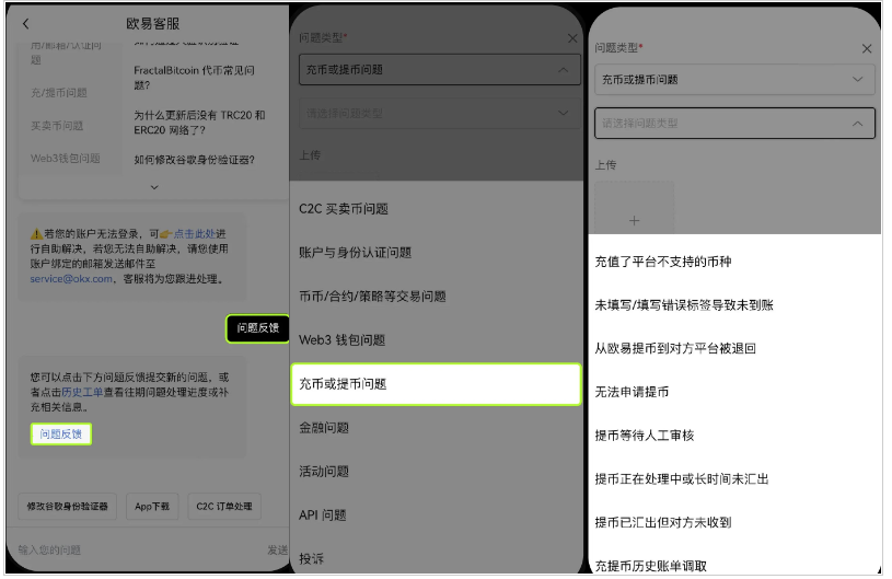 ŷ�彻�����ٷ�����APP
