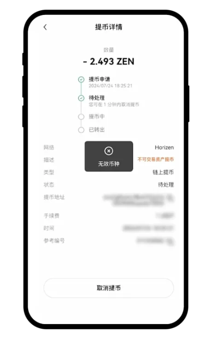 ŷ�彻�����ٷ�����APP