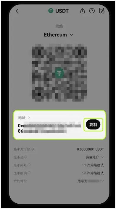 ŷ�彻�����ٷ�����APP