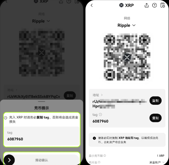 ŷ�彻�����ٷ�����APP