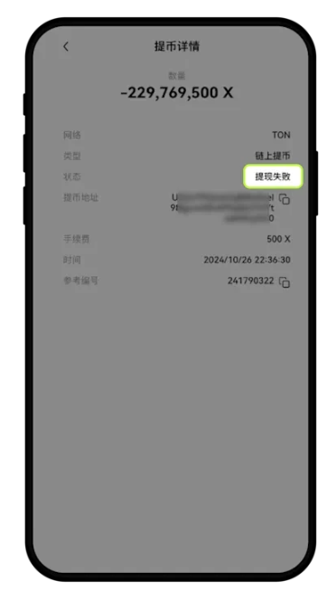 ŷ�彻�����ٷ�����APP