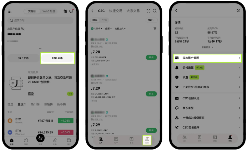 OY������APP