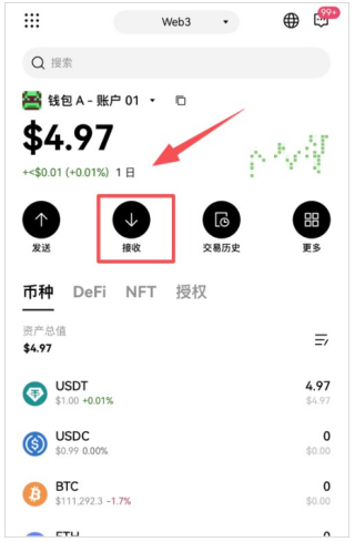 OK��ŷ������APP����