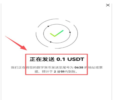 OK��ŷ������APP����