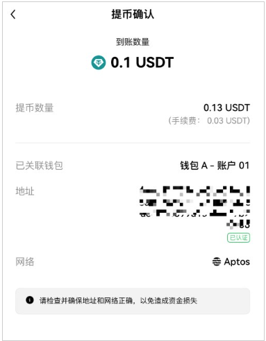 OK��ŷ������APP����