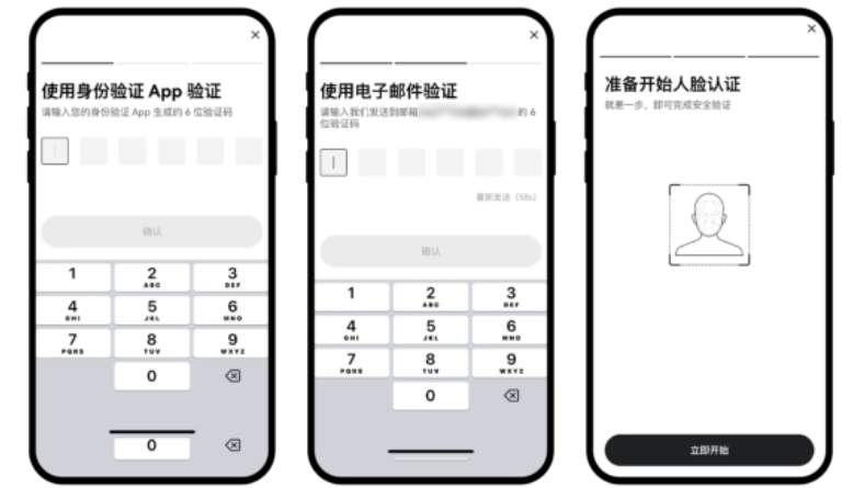 OK��ŷ������APP����