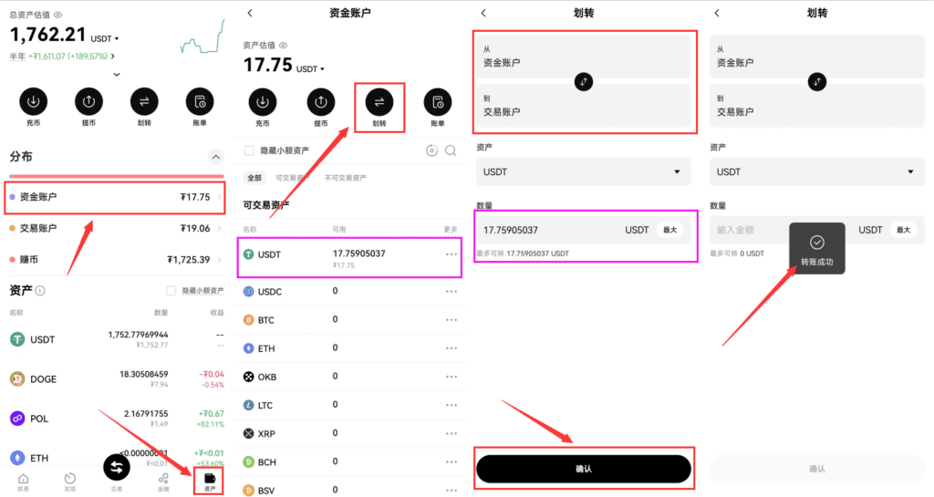 OIYI������APP