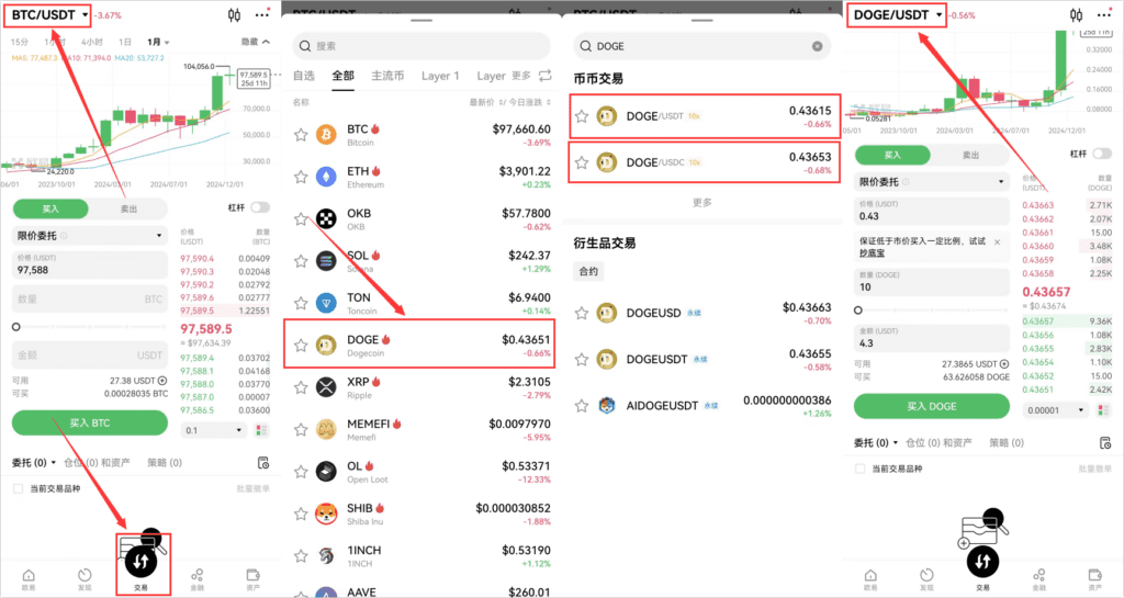 OIYI������APP